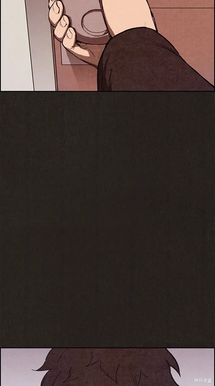 第124话 第56页