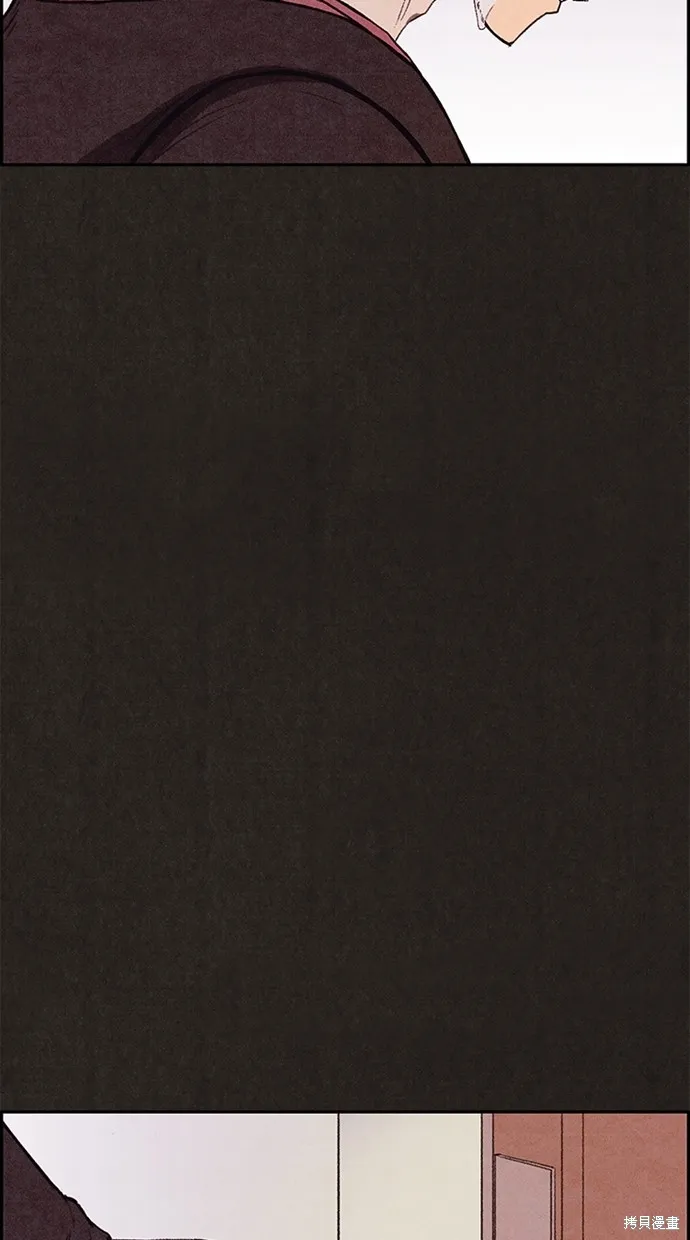 第124话 第70页