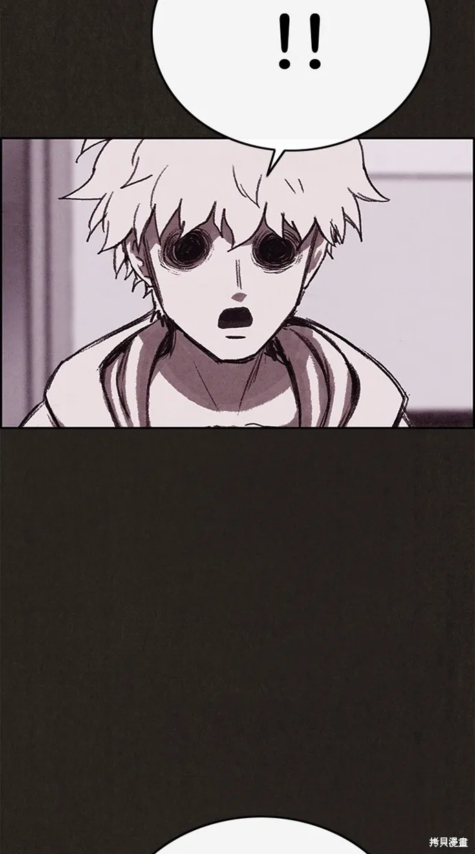 第124话 第73页