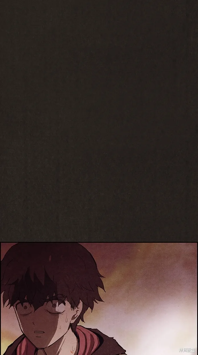 第124话 第90页