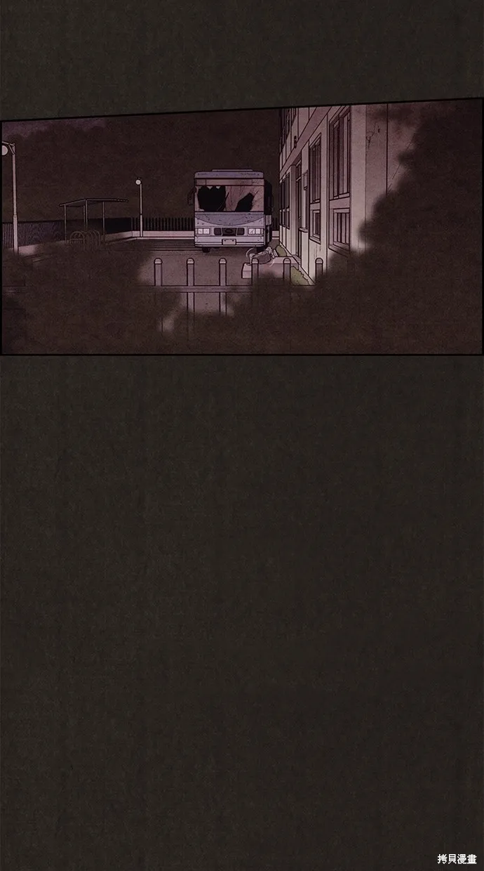 第123话 第36页