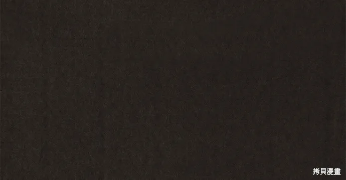 第123话 第100页