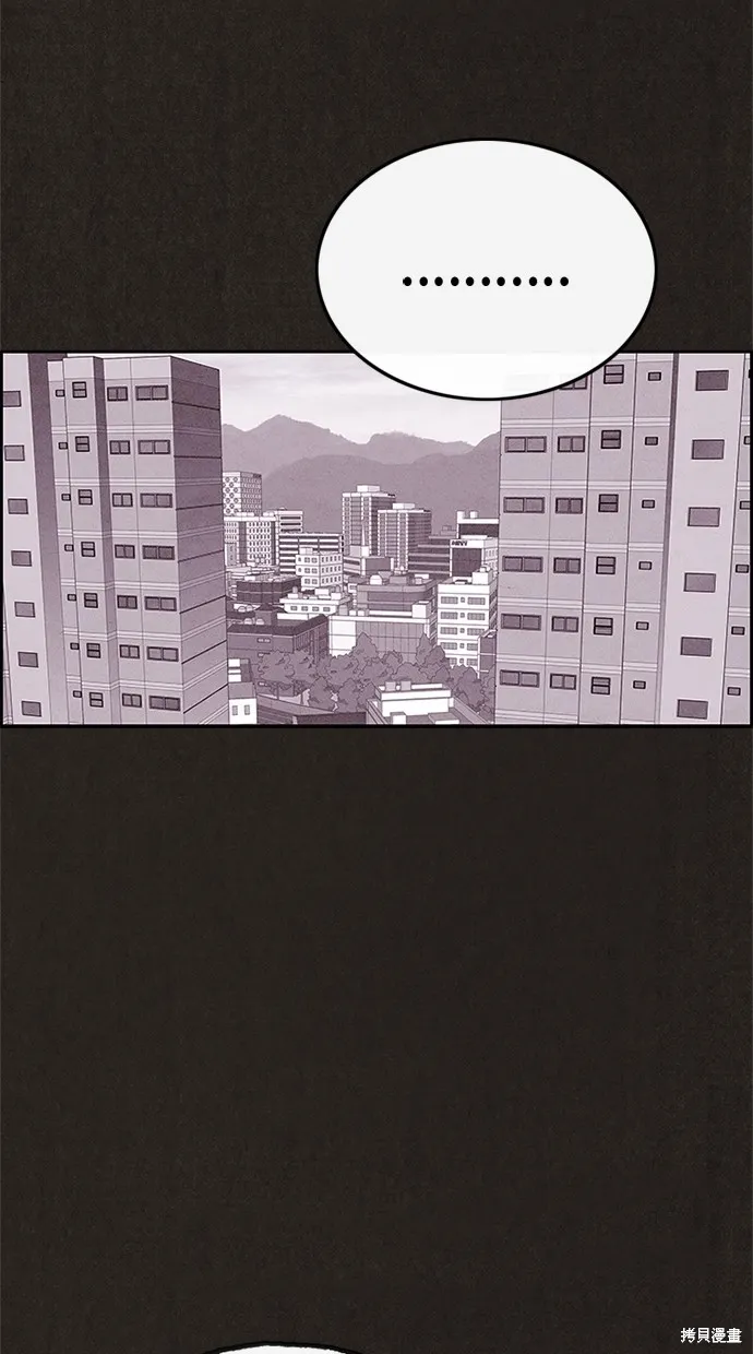 第122话 第32页