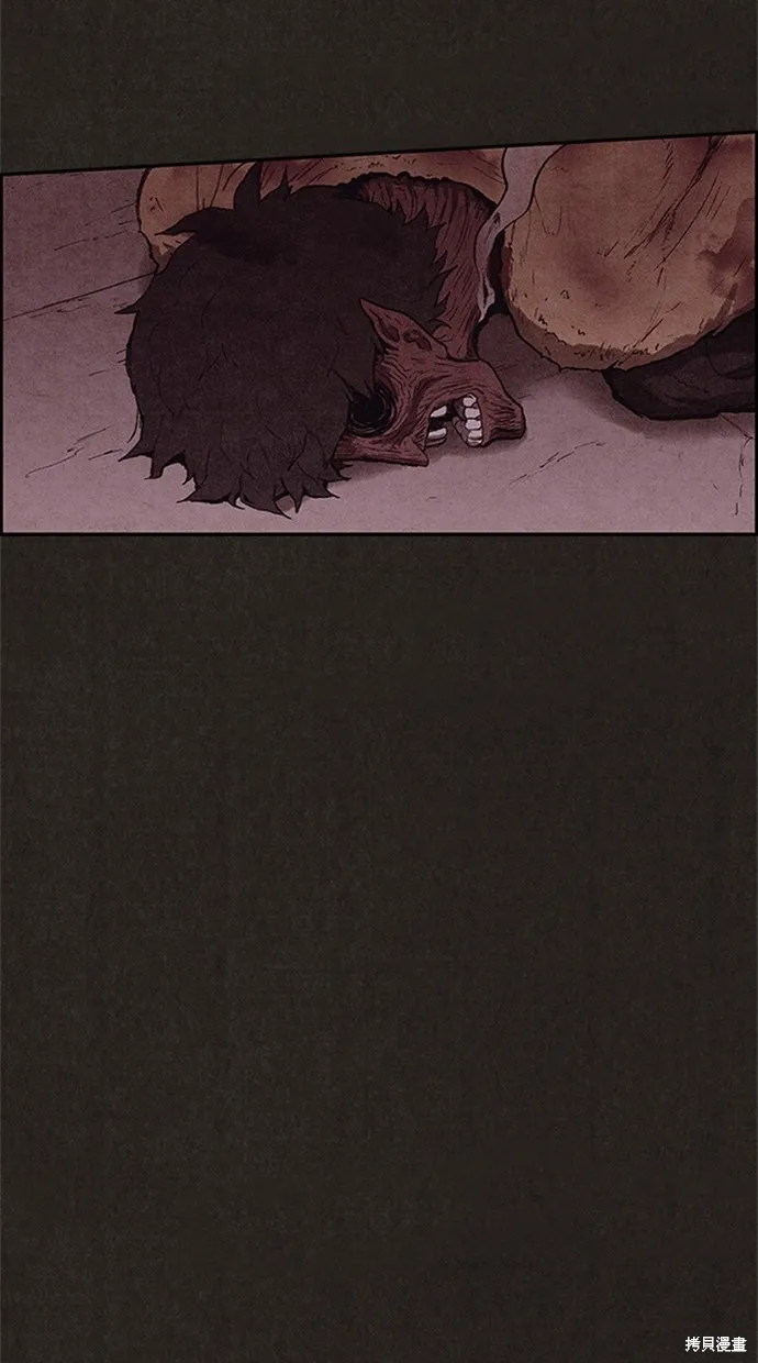 第121话 第35页