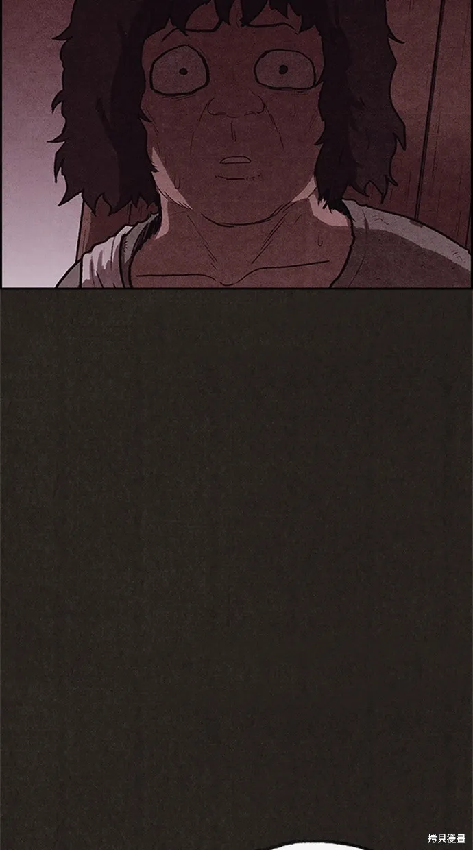 第121话 第52页