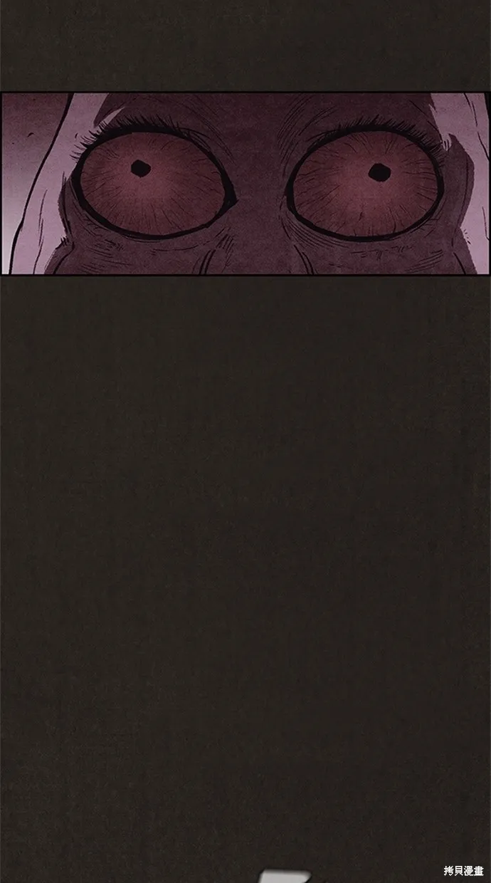 第121话 第63页