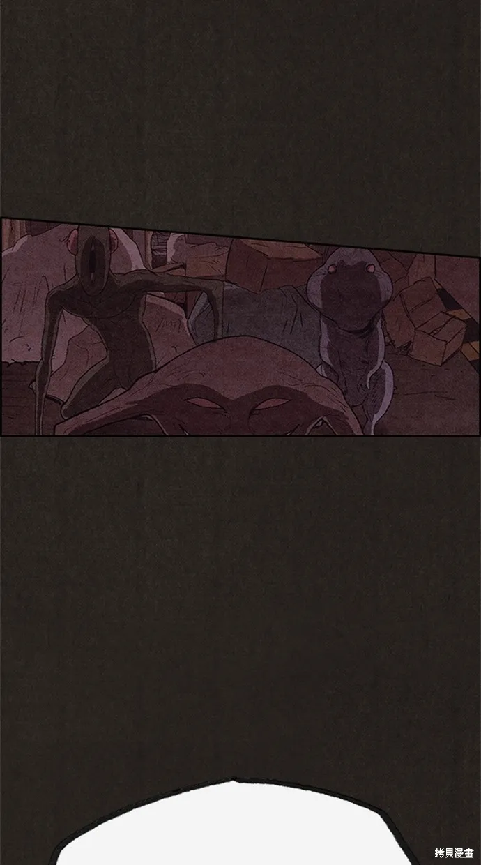 第119话 第25页