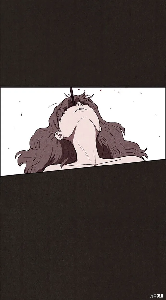 第119话 第57页