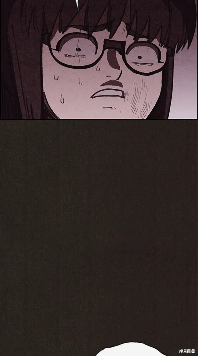第119话 第66页