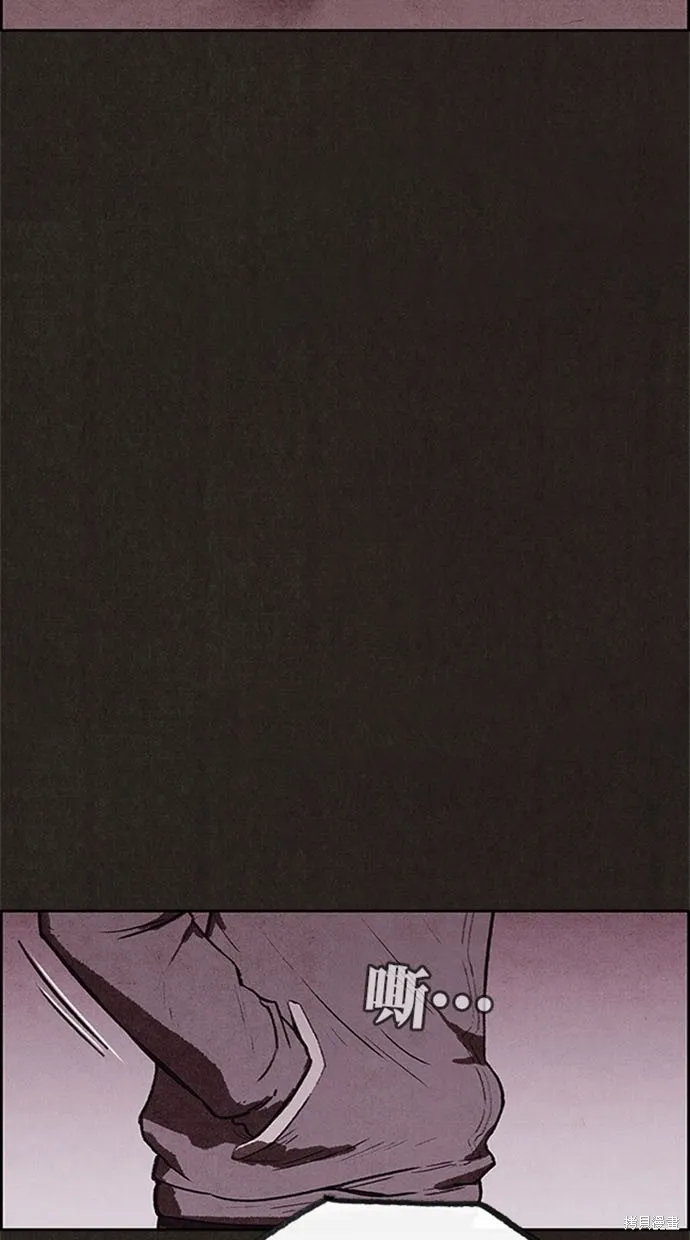 第119话 第82页