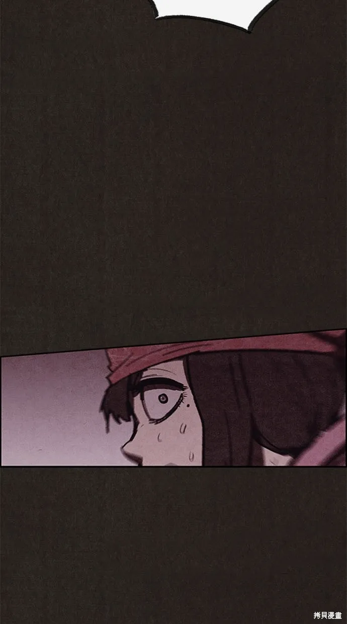 第119话 第88页