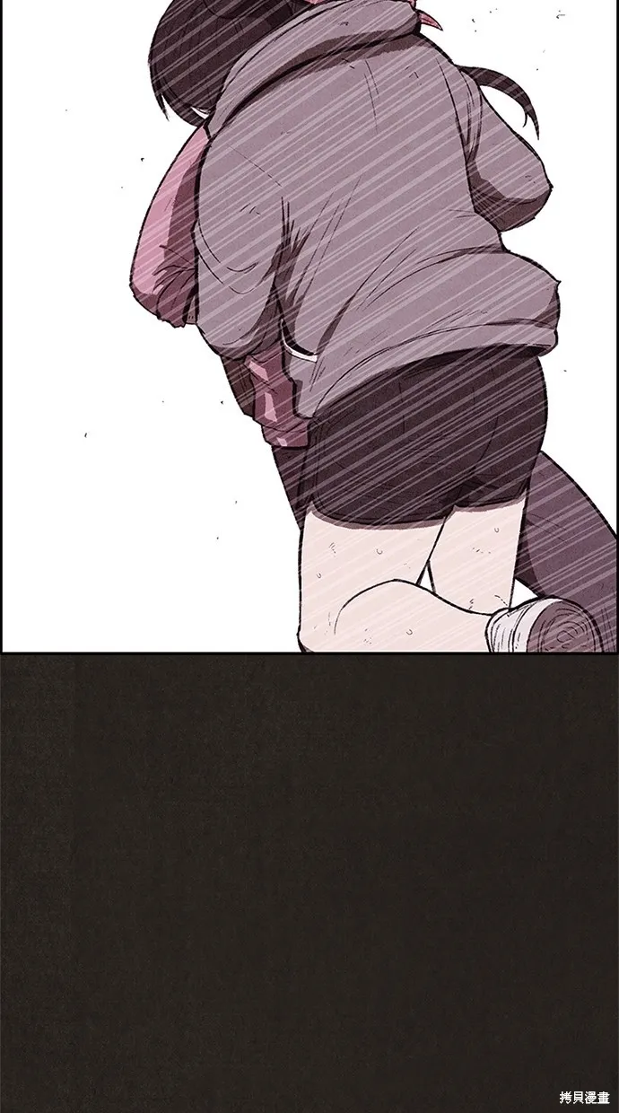 第120话 第32页