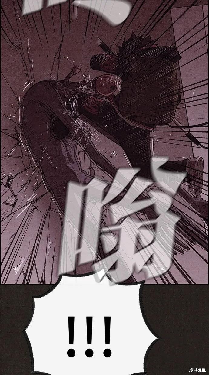 第120话 第107页
