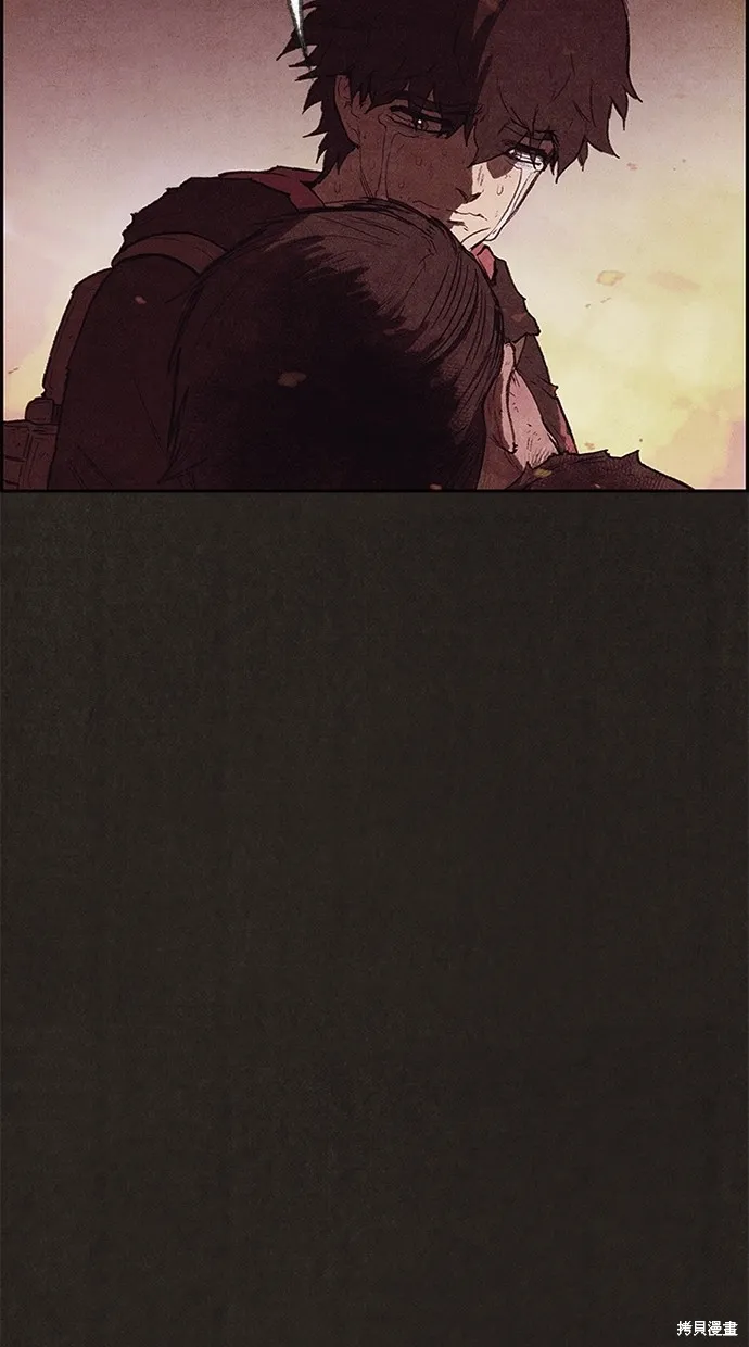 第120话 第180页