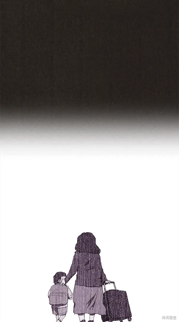 第120话 第203页