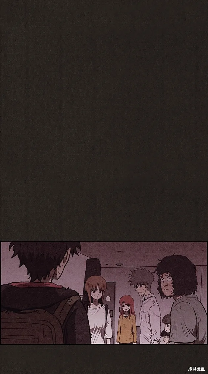 第118话 第61页