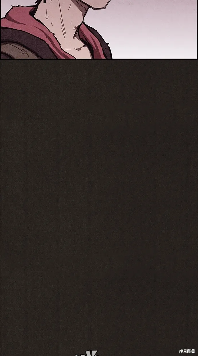 第118话 第64页