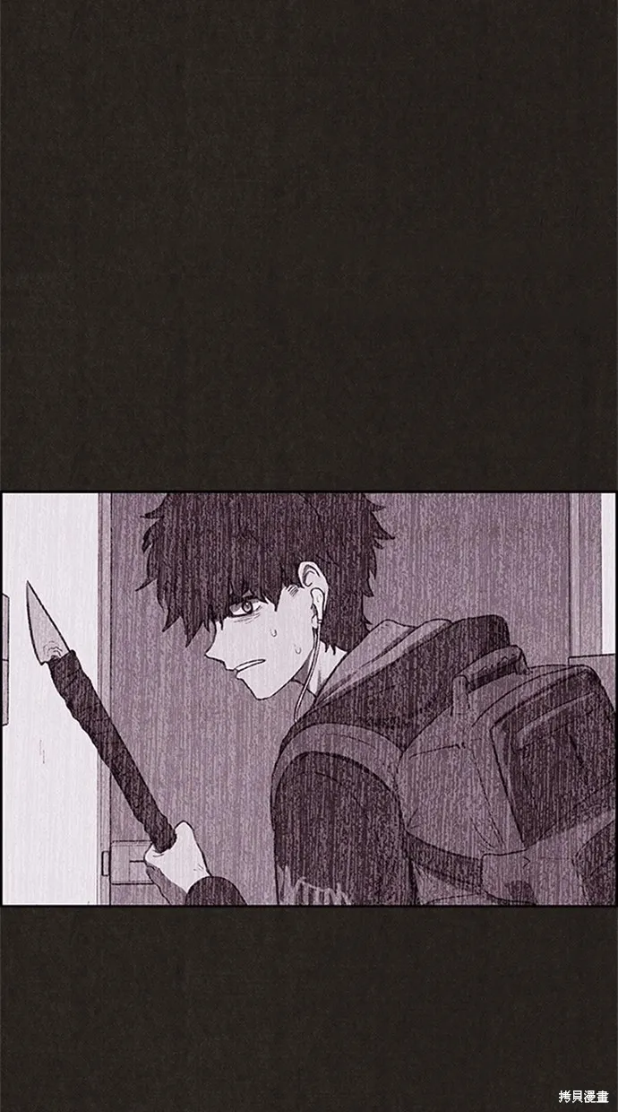 第117话 第21页