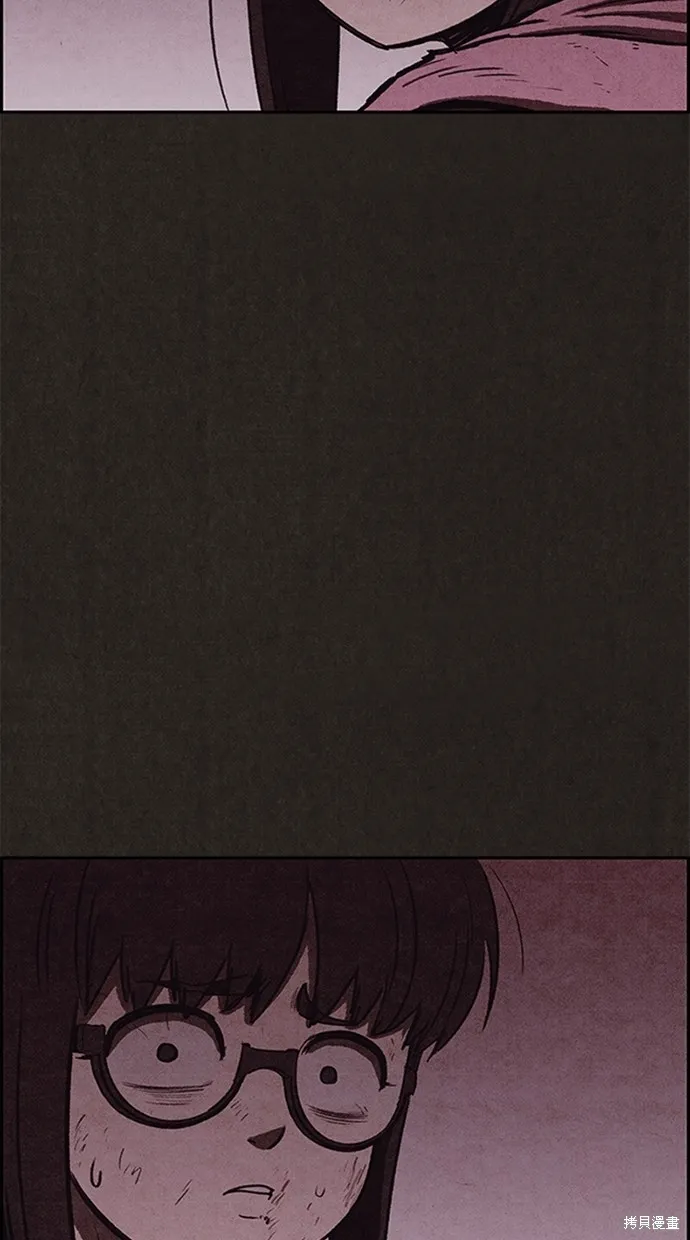 第117话 第96页