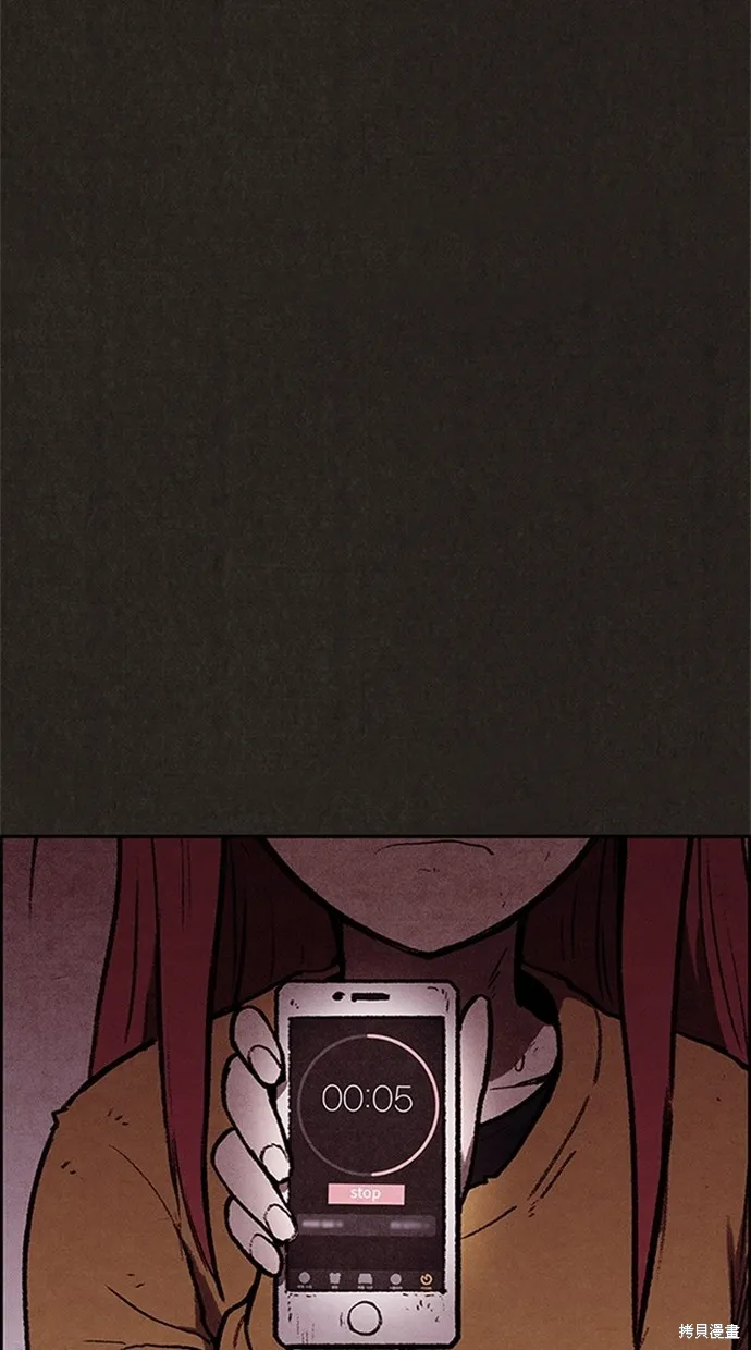 第116话 第30页