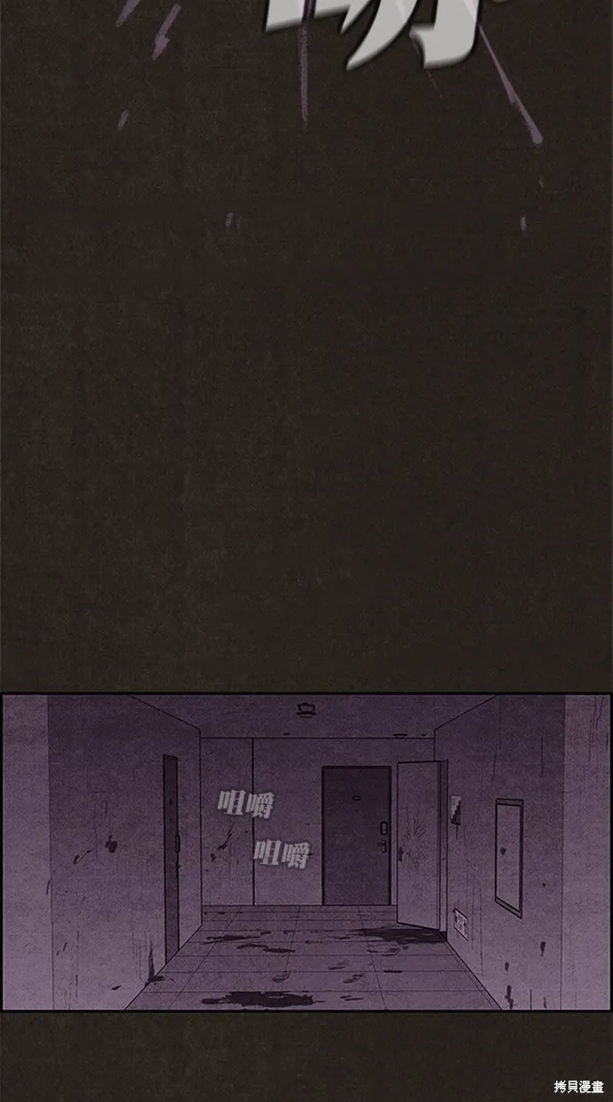 第115话 第19页