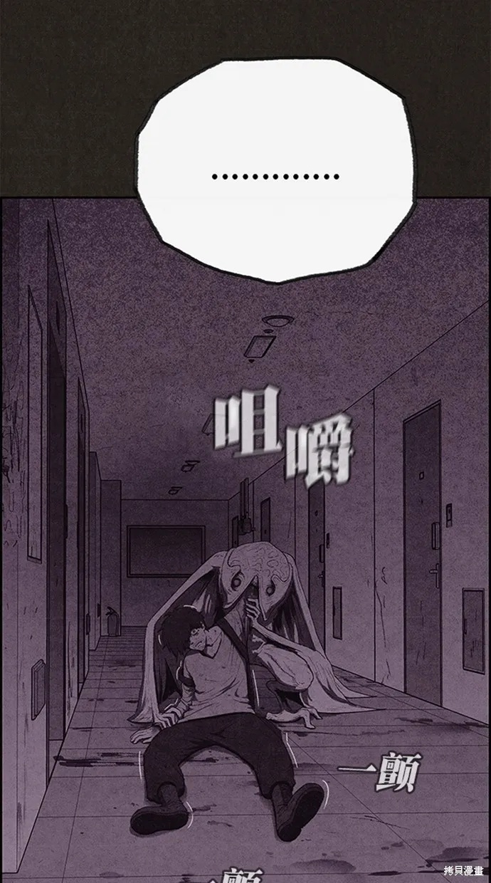 第115话 第22页