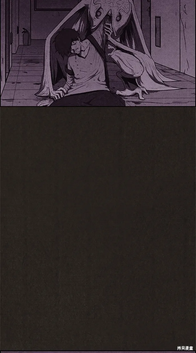 第115话 第26页