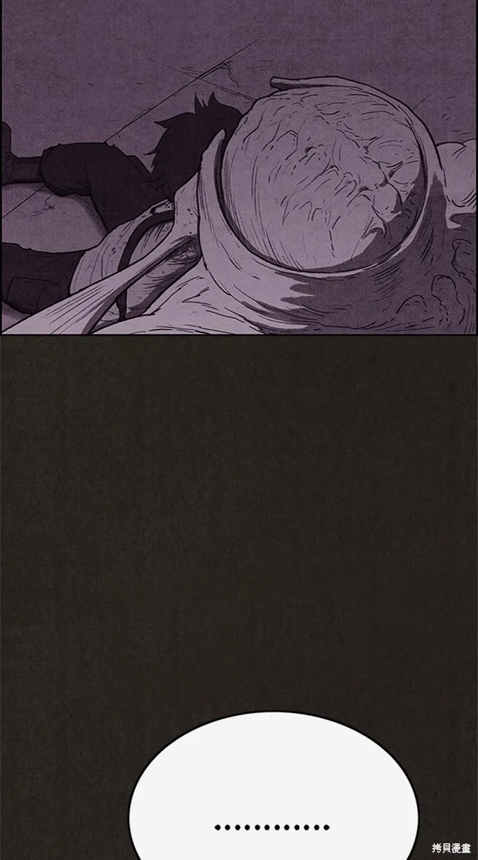 第115话 第27页