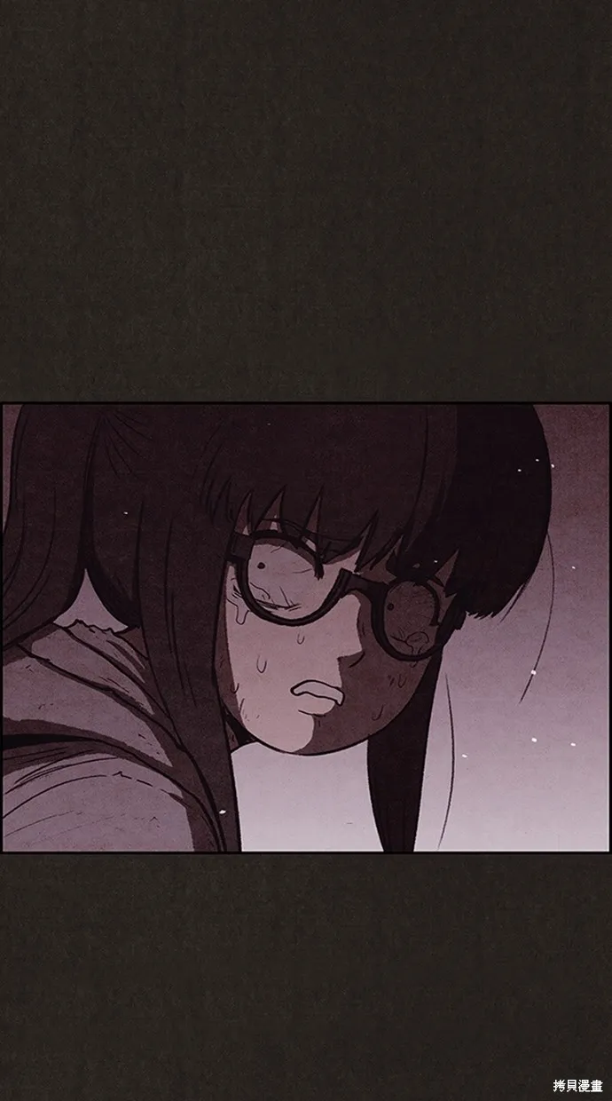 第115话 第32页