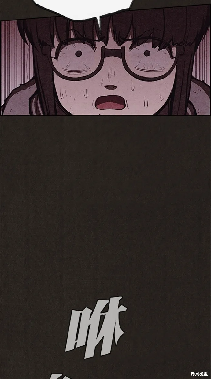 第115话 第40页