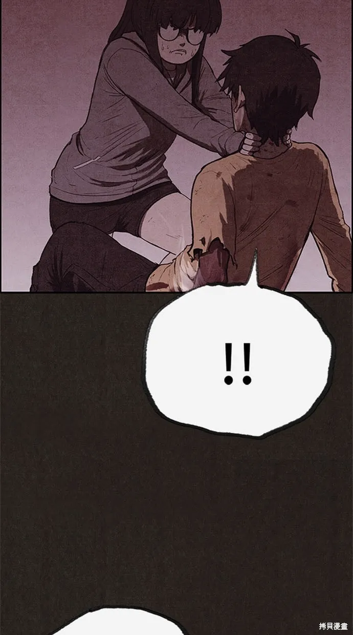 第115话 第61页