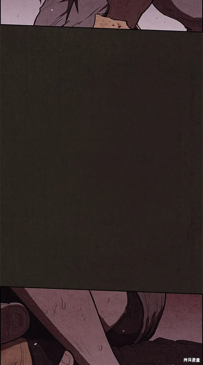 第115话 第73页
