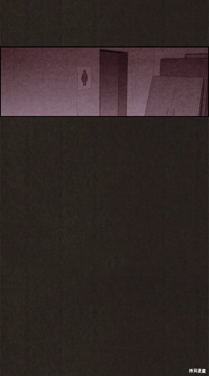 第114话 第3页