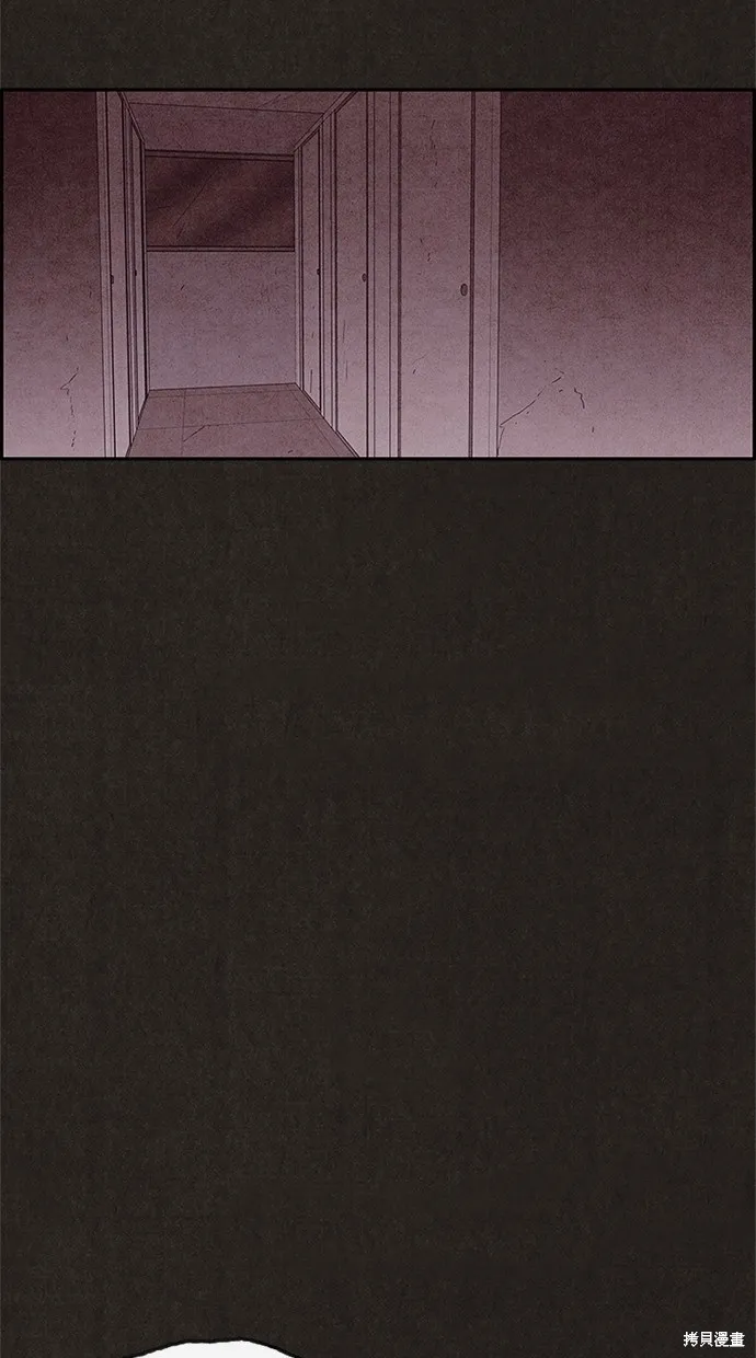 第114话 第4页