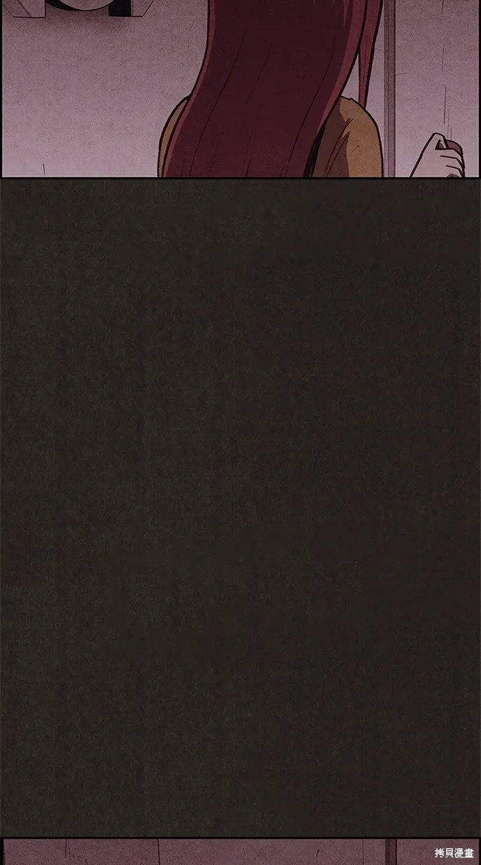 第114话 第12页