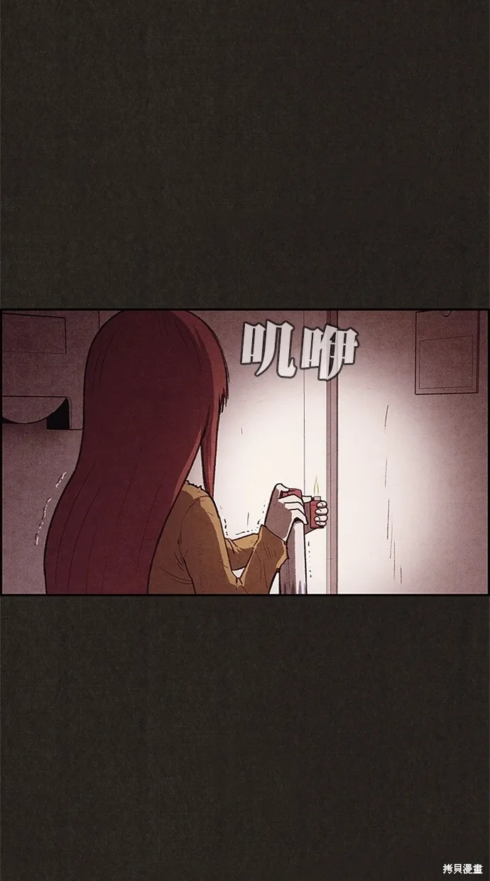 第114话 第19页