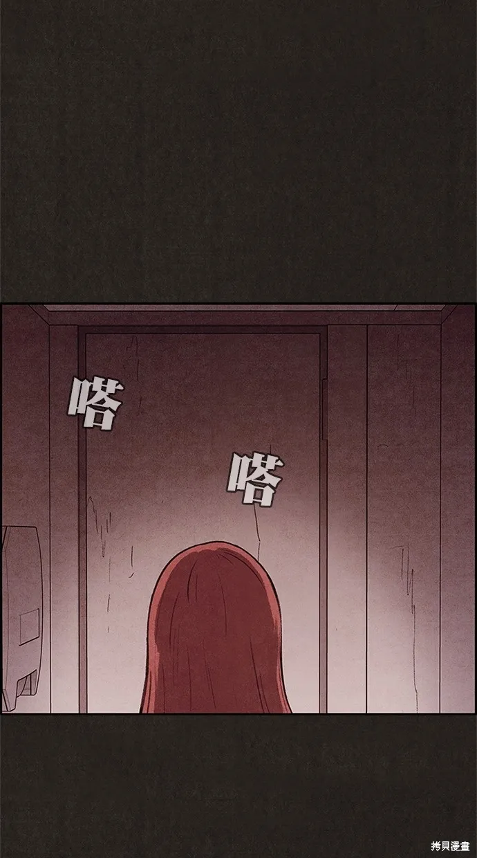 第114话 第22页