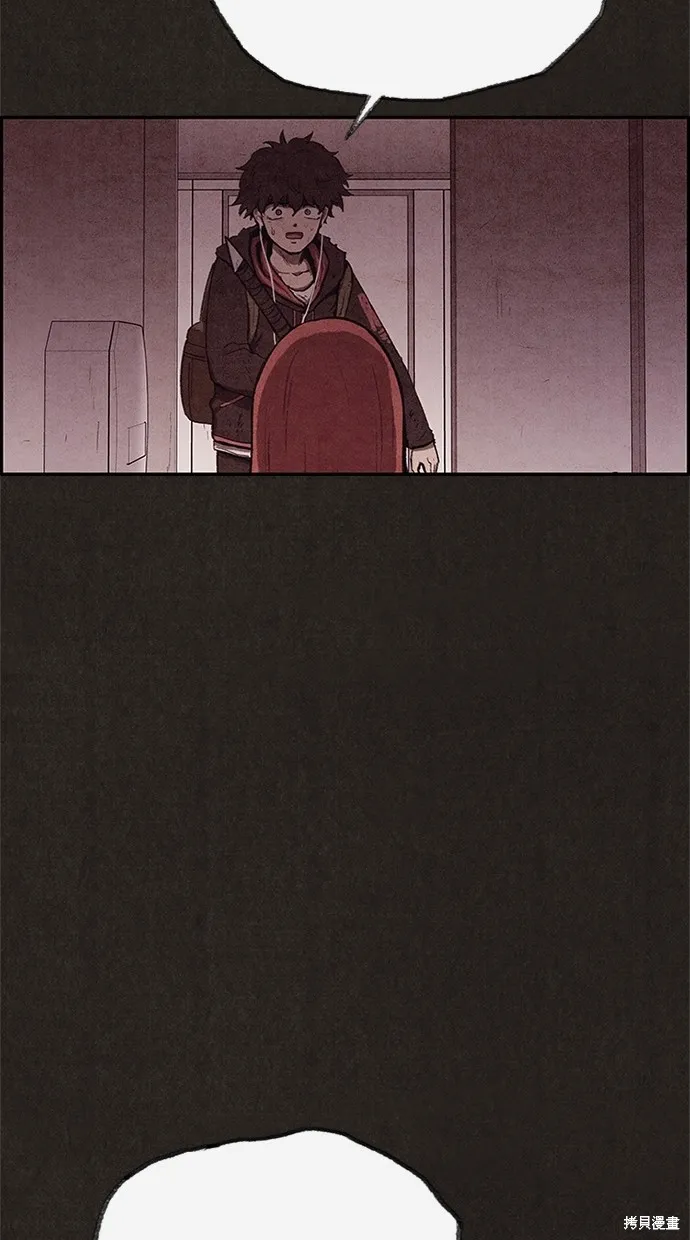 第114话 第28页