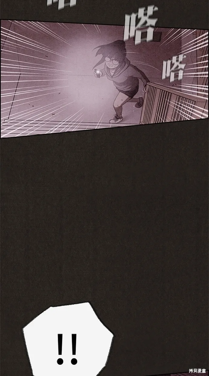 第114话 第72页