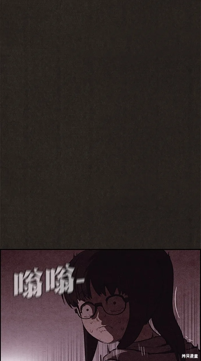 第114话 第81页