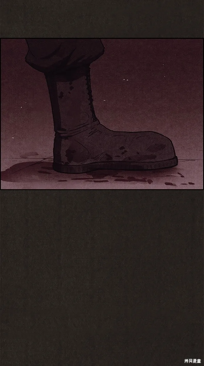 第114话 第87页