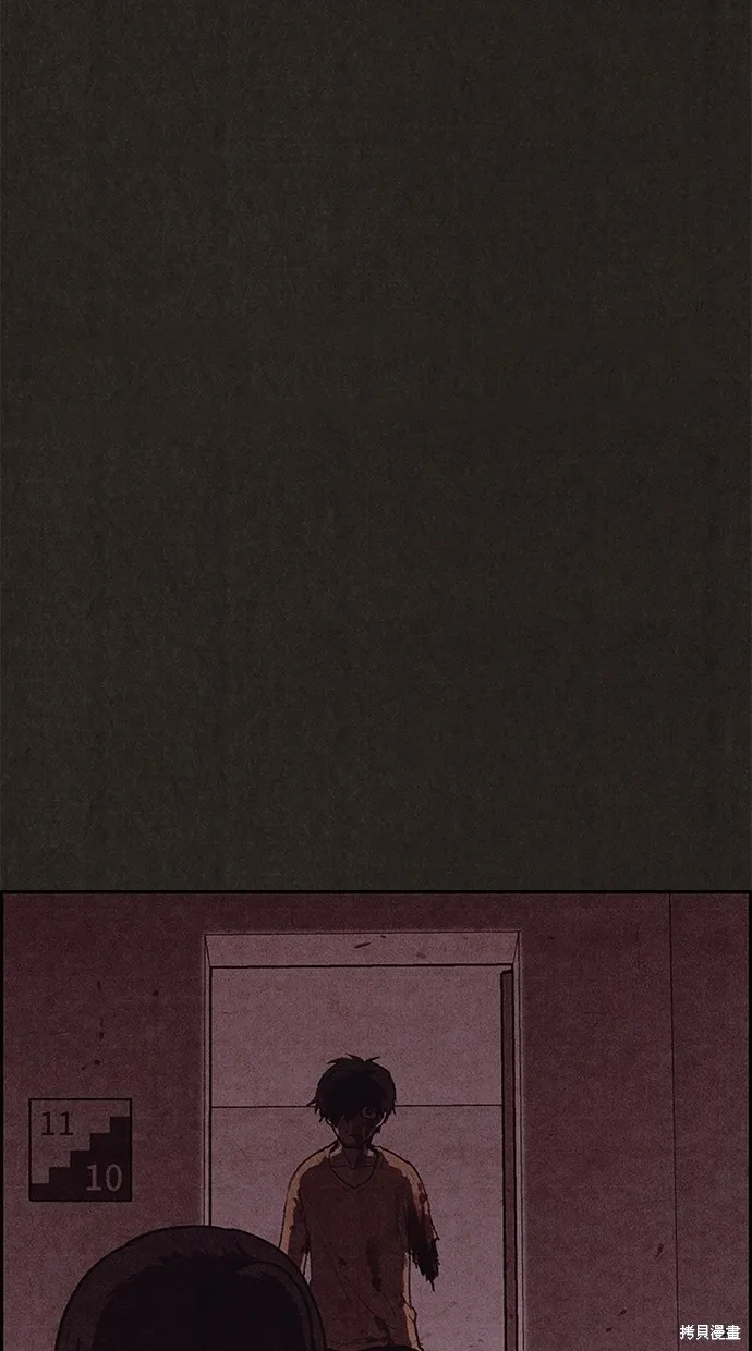 第114话 第91页
