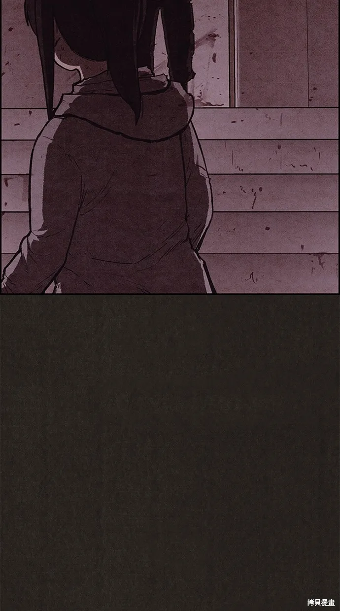 第114话 第92页