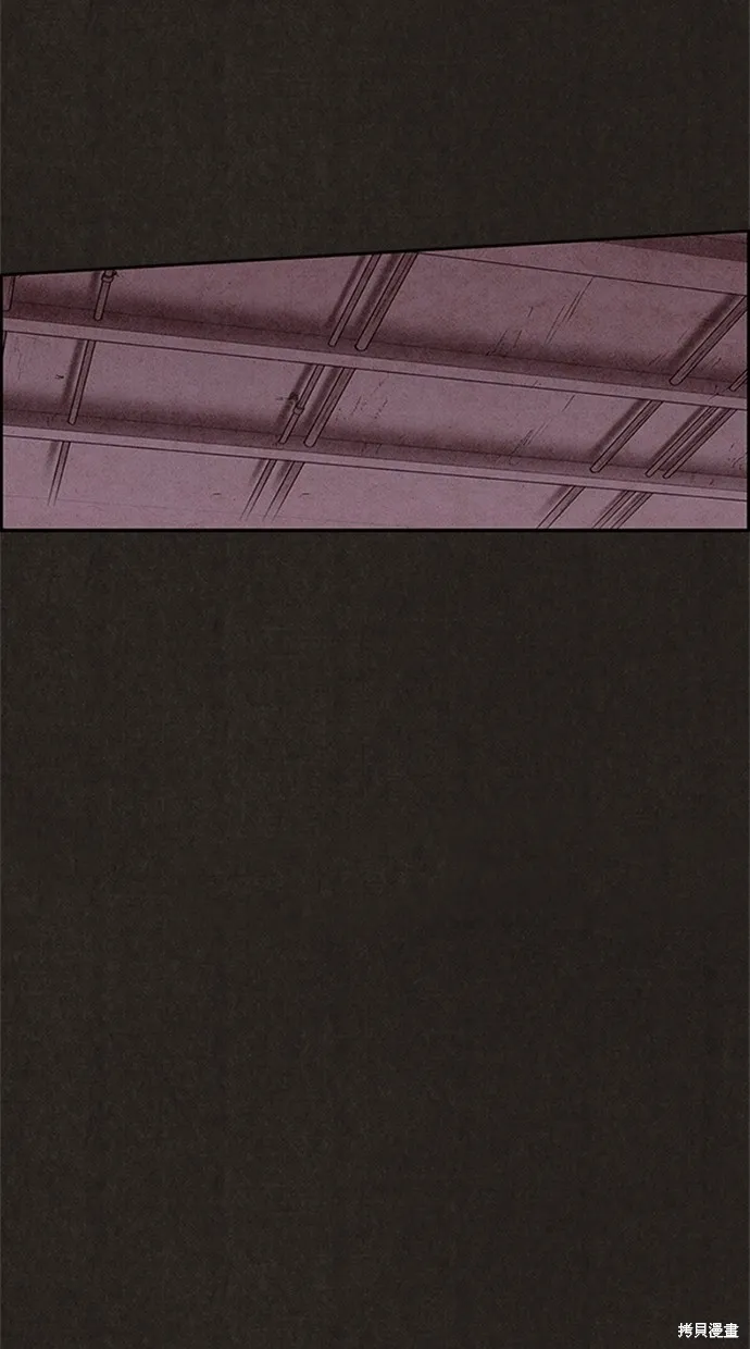 第113话 第37页
