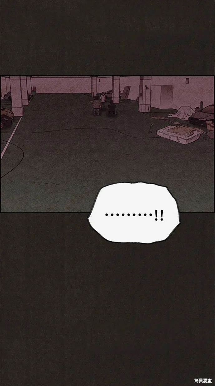 第113话 第38页