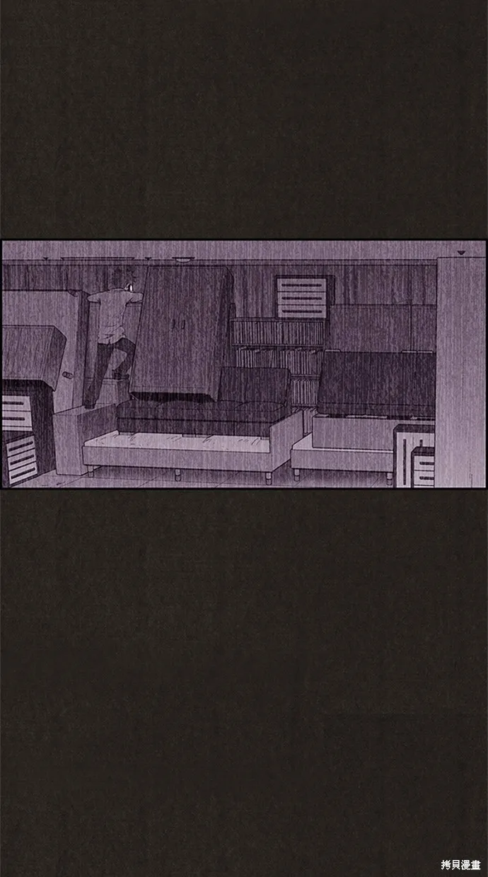 第113话 第61页