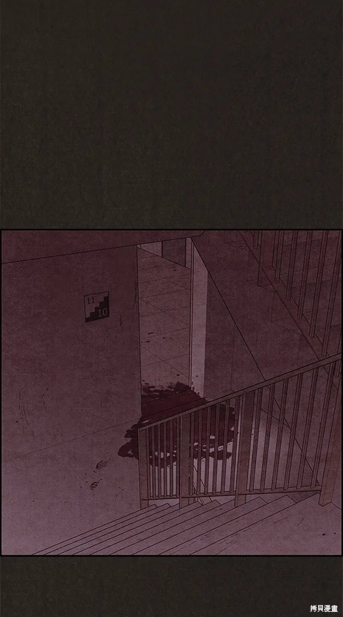 第113话 第81页