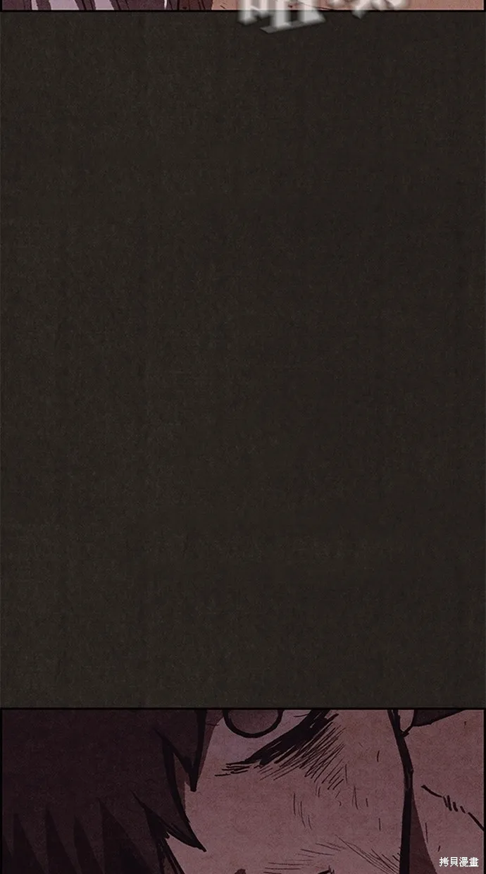 第113话 第88页