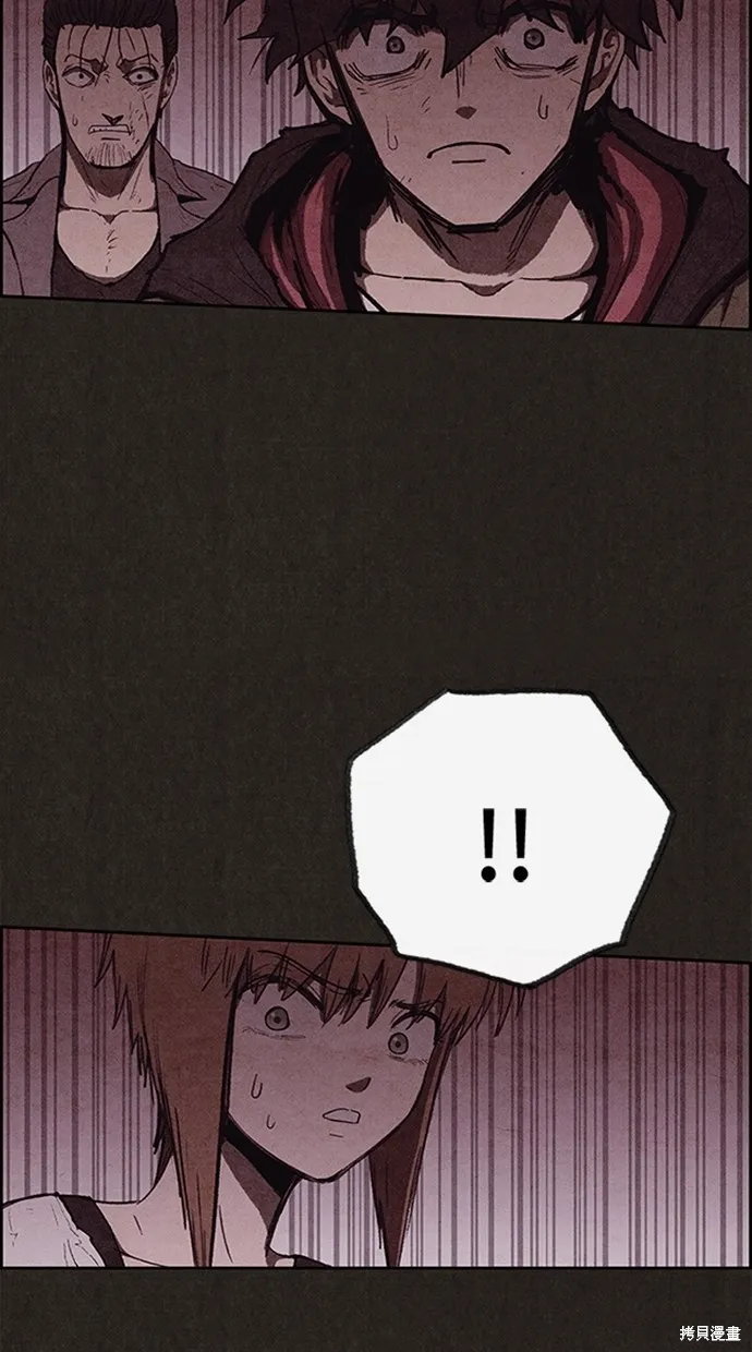 第111话 第24页