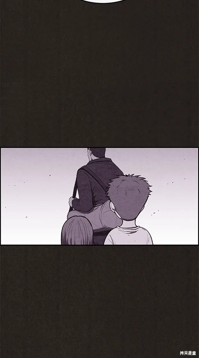第111话 第40页
